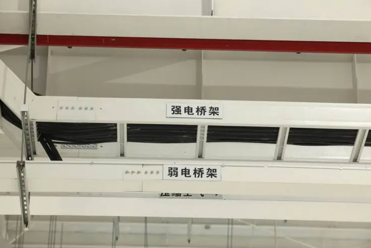 桥架标识用什么颜色的